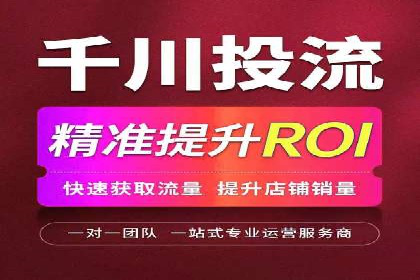 某行业利用百度SEM提升转化率的实战案例